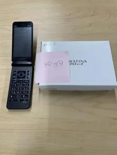 KYOCERA GRATINA ブラック 本体