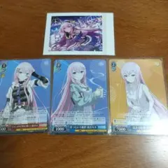 2026年最新】巡音ルカ ぱしゃこれの人気アイテム - メルカリ