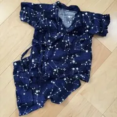 星座柄 ネイビー甚平 80