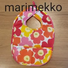 【値下げしました】マリメッコ お食事エプロン スタイ