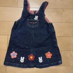 MIKI HOUSE デニムジャンバースカート 90