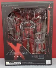 特典付き新品未開封 ヴェルトールイド ブリングアーツ ゼノギアス