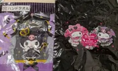 サンリオ当たりくじ クロミくじ 2点セット