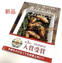 Item thumbnail for item 20ceaf3b-de85-415f-9177-35bb7620e182