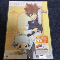 そらいろ様 リクエスト 2点 まとめ商品