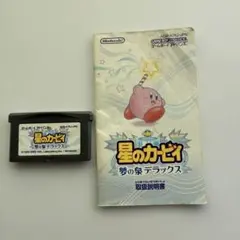 Item thumbnail for item 90efefde-f74f-446e-951e-29a199ccf9be