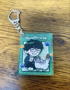 2025年最新】QUIZKNOCK アクリルキーホルダーの人気アイテム - メルカリ