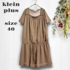 Item thumbnail for item 16a4bd44-10ac-4b76-93f5-04b02fd84f87