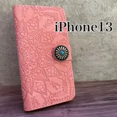 iPhone13　iPhoneケース　手帳型ケース　スマホケース　レザーケース