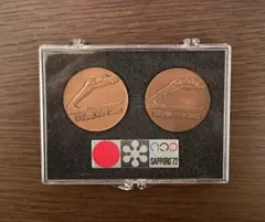 Item thumbnail for item c05ba74f-5c9f-454a-9f52-1e52c81e46b0