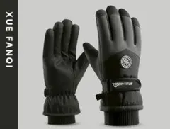 Item thumbnail for item 05b5e708-657d-4ba7-b25d-c982fed52c04