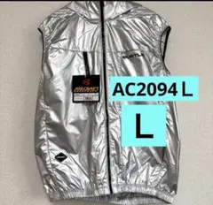 バートル 空調服 メタリックシルバー 限定色✨サイドファン XL - メルカリ