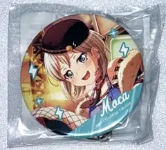 バンドリ 10周年ライブ 缶バッジくじ afterglow 青葉モカ - メルカリ