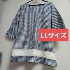 七分袖 チュニック、 ブルー系チェック柄、 レース切替 LLサイズ