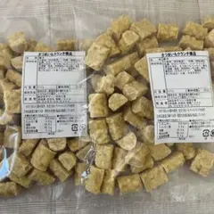 湘南クッキー ココアマンド ミミ - メルカリ