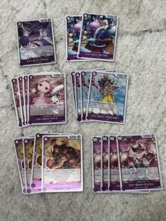 紫カタクリ　デッキ　パーツ