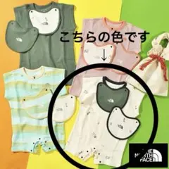ノースフェイス　スタイ付きロンパース