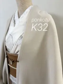 Item thumbnail for item d6311874-382c-4a94-b1d0-02bf368a44ae