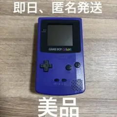 Item thumbnail for item 9f868a02-38b5-4bf3-adcd-9097f52f5f87