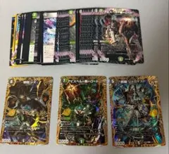 ドキドキつよいデッキ 25の王道 アビスベル=覇=ロード シークレット