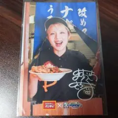 Item thumbnail for item c4a26e37-9305-42ec-ab8e-76b4d445620f