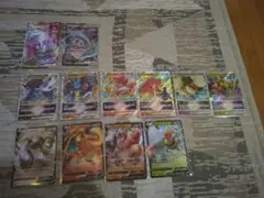 ポケモンカード V,Vstar,Vmaxカード 13枚セット