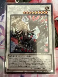 Item thumbnail for item 1b26c32c-3748-4a11-bfb3-c9459f0753a1