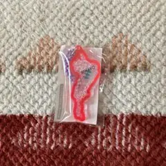 Item thumbnail for item c148f1f8-2243-4d71-bef7-2248f6813992