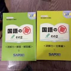 くるろいと様 リクエスト 3点 まとめ商品