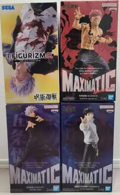 呪術廻戦　フィギュア　4点セット