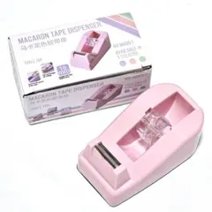 Item thumbnail for item 57db9080-26fa-43e0-ab55-e749aaec78aa