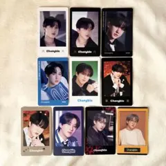 StrayKids Changbin トレカセット