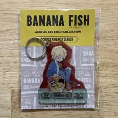 BANANA FISH アッシュ アクリルキーホルダー