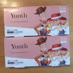Yunth Pure VC Whitening Serum セット 2箱56包 - メルカリ