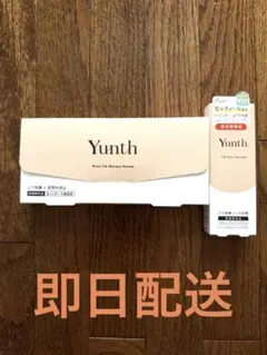 Yunth Pure VA Derma Serum & Eye Serumのサムネイル