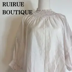 2024 ルイルエブティック ハイネック ギャザーブラウス バックリボン