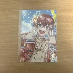 Item thumbnail for item a03797fa-b771-4464-a15c-83718a12be7d