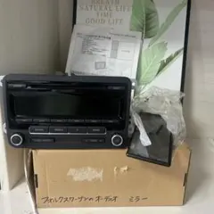 フォルクスワーゲン 純正 CDプレーヤー VW-5M0 035 183C - メルカリ