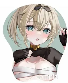 Item thumbnail for item 257410af-fec1-4c17-af47-2d93ec70c9c6