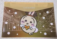 ★匿名配送★ちいかわ セブンイレブン ノベルティ フラットケース うさぎ