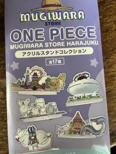 ONE PIECE アクリルスタンドコレクション