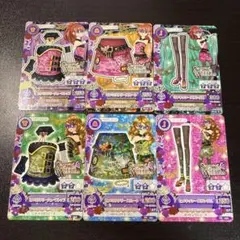 アイカツカード ミヤミリタリー ヒメミリタリー コーデ