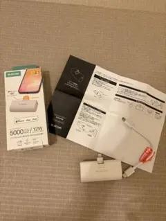 ELECOM 5000mAh モバイルバッテリー 12W