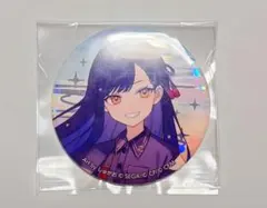 プロセカ 白石杏 セカライ 缶バッジ