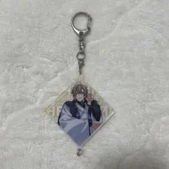 ヒプマイ 夢野幻太郎 アクリルキーホルダー