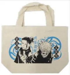 2025年最新】五条悟夏油傑コンビの人気アイテム - メルカリ