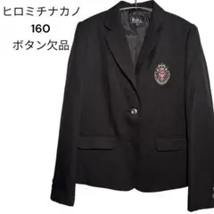 2026年最新】ヒロミチ ナカノ スーツ 160の人気アイテム - メルカリ