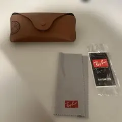 Ray-Ban ブラウン メガネケース