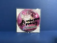 2026年最新】bemani サインの人気アイテム - メルカリ