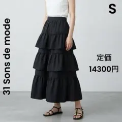 31 Sons de mode ピンタックティアードスカート 黒 36